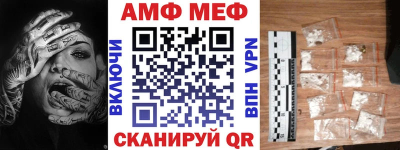hydra ONION  Кизляр  АМФЕТАМИН Premium 