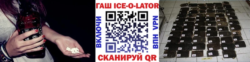 ГАШ 40% ТГК Кизляр