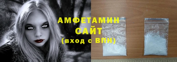 ECSTASY Протвино