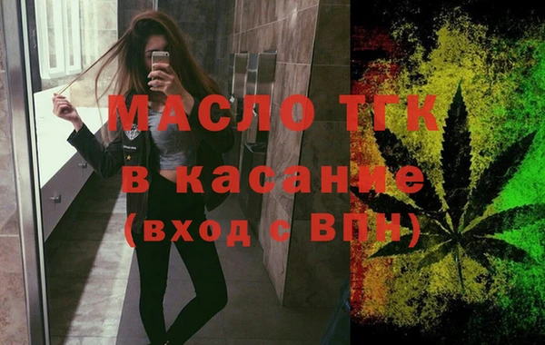 таблы Россошь