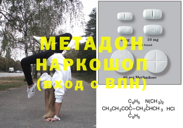 стаф Балабаново