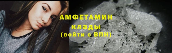 гашик Баксан