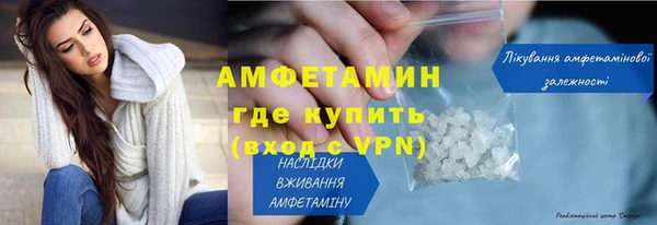 стаф Балабаново