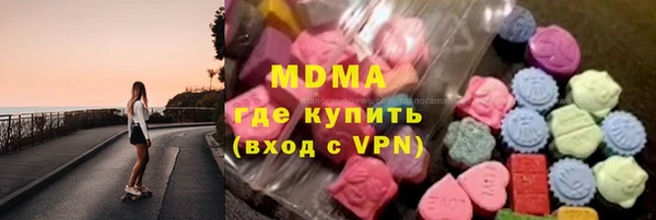 гашик Баксан