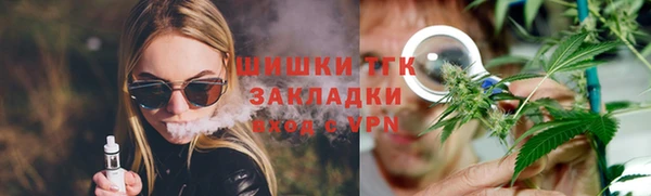стаф Балабаново