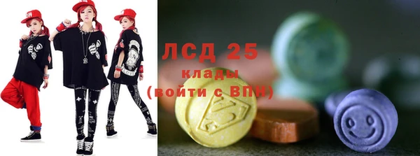 стаф Балабаново