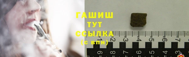 гашик Баксан