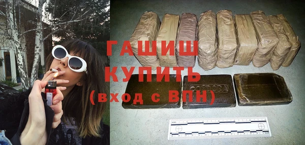 таблы Россошь