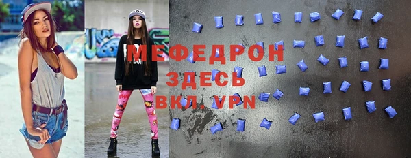 spice Ростов