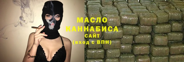 стаф Балабаново