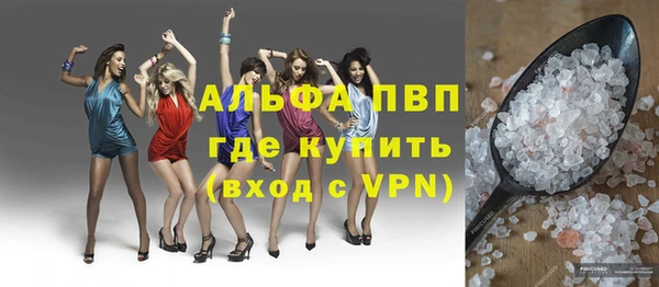 гашик Баксан